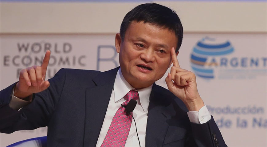Jack Ma Postpones  Plans To Sell Alibaba Shares